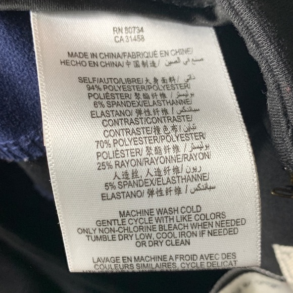 BCBGeneration-Navy Blue & Black Mini Skirt size 10 - Picture 5 of 6